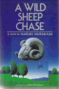 murakami-wild-sheep-chase-cover